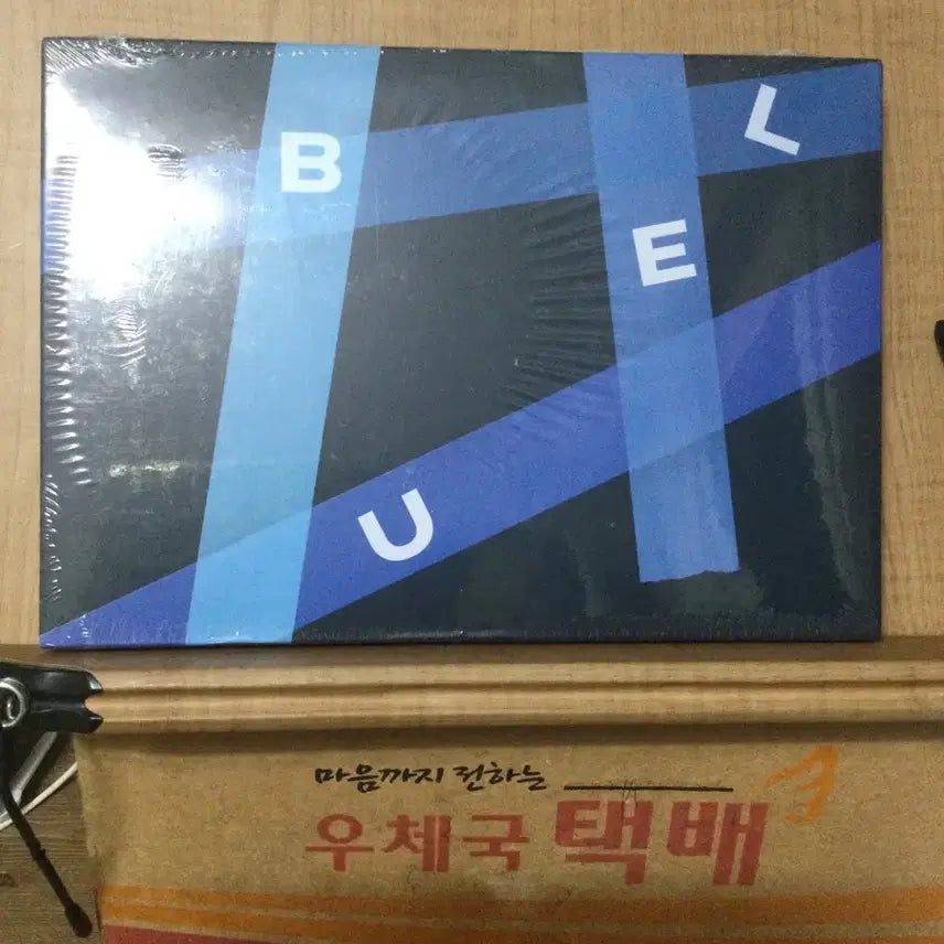루시 blue 블루 미개봉 // LUCY BLUE (Sealed)