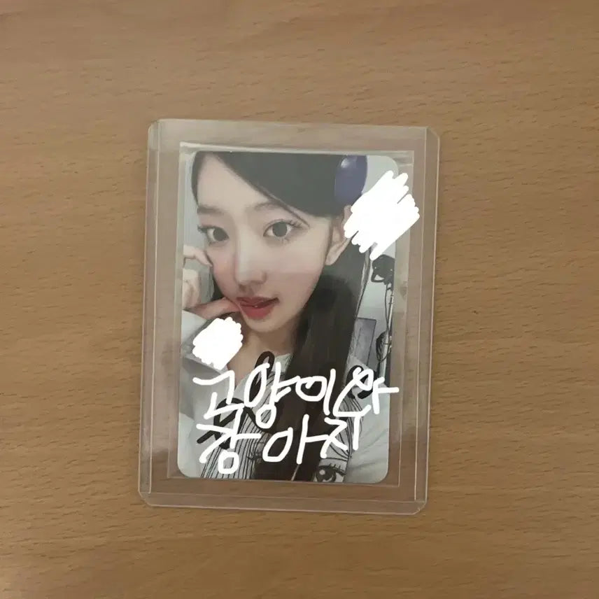 배송비 포함) 키키 이솔 친필사인포카