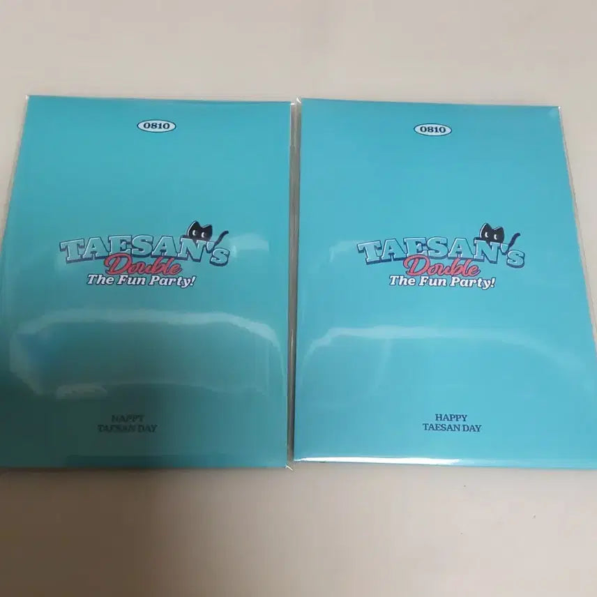 보넥도 태산 생일 md 엽서 포토세트