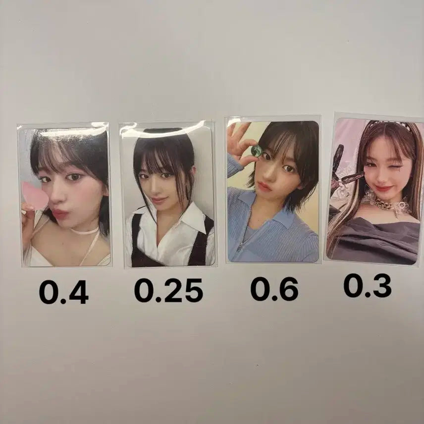 아이브 포카