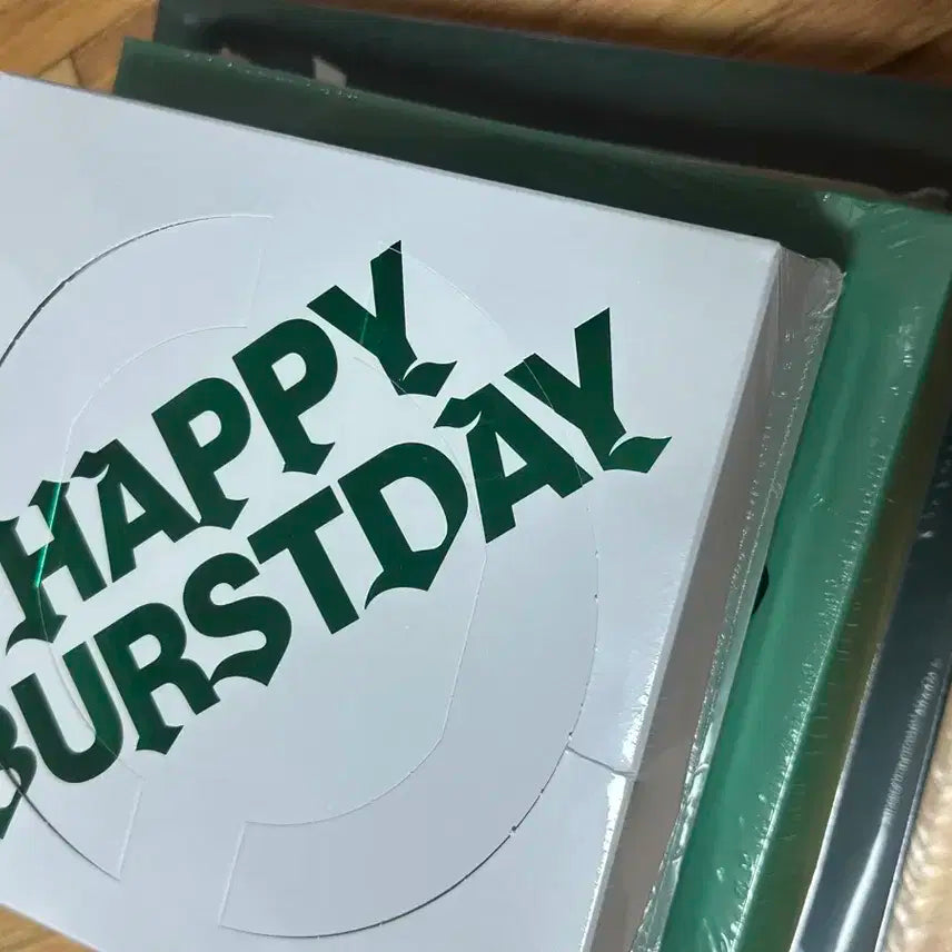세븐틴 HAPPYBURSTDAY 미개봉 앨범 세트 양도 해피벌쓰데이