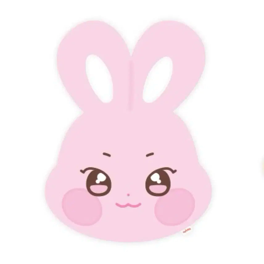 애니티즈 떵별이 페이스 인형
