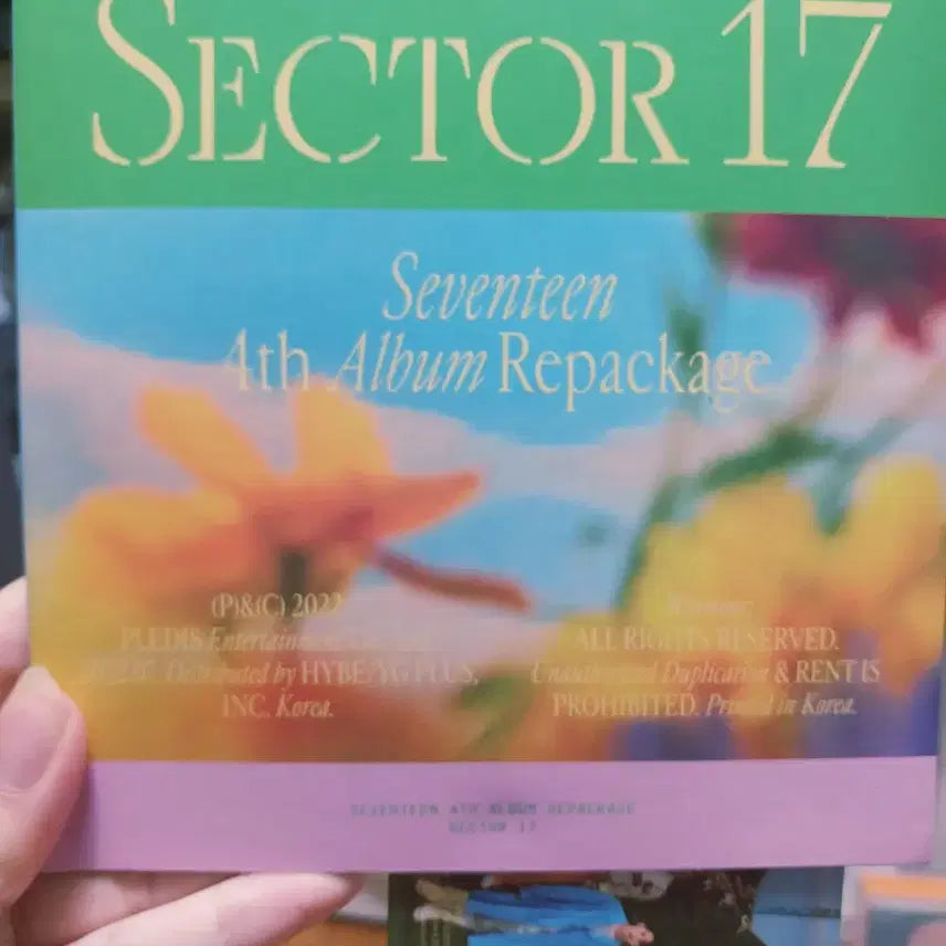 세븐틴 Sector 17 앨범 리패키지 일괄판매