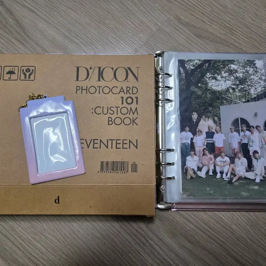 세븐틴 디아이콘 101