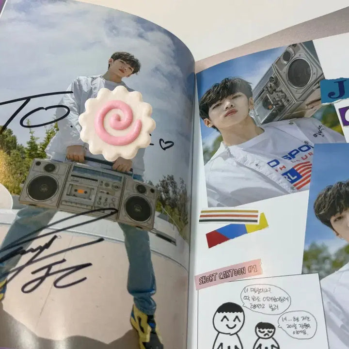 동키즈 아이캔 싸인앨범 DKZ 재찬