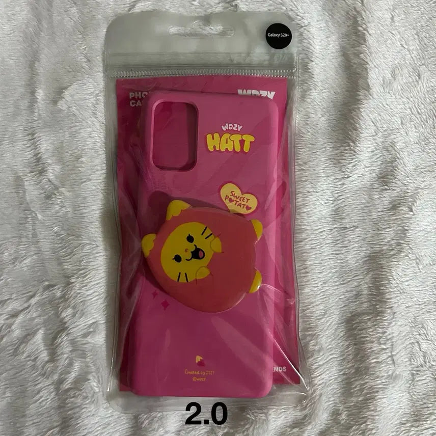 있지 라인프렌즈 윗지 햇 갤럭시 S20+ 휴대폰 케이스