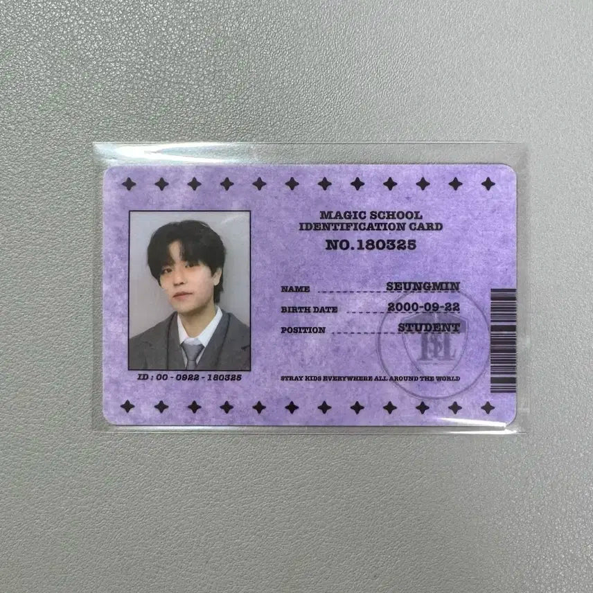 스트레이키즈 승민 매직스쿨 팬미팅 아이디카드