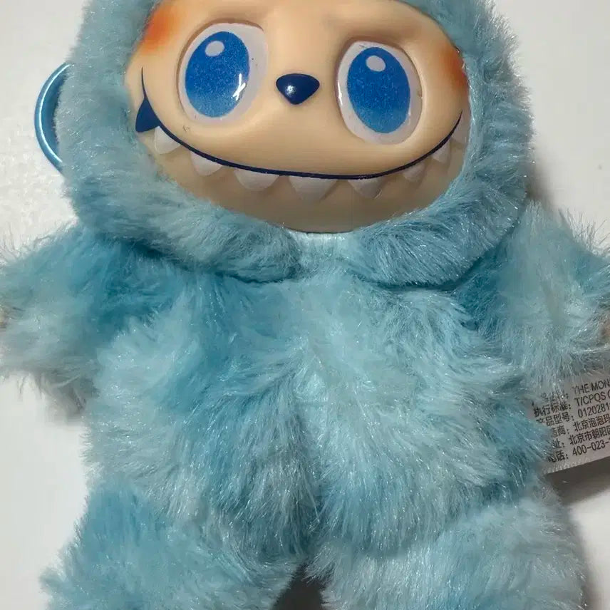 라부부 인형 키링