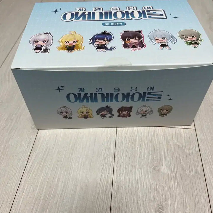 차세돌 피규어 (6종)