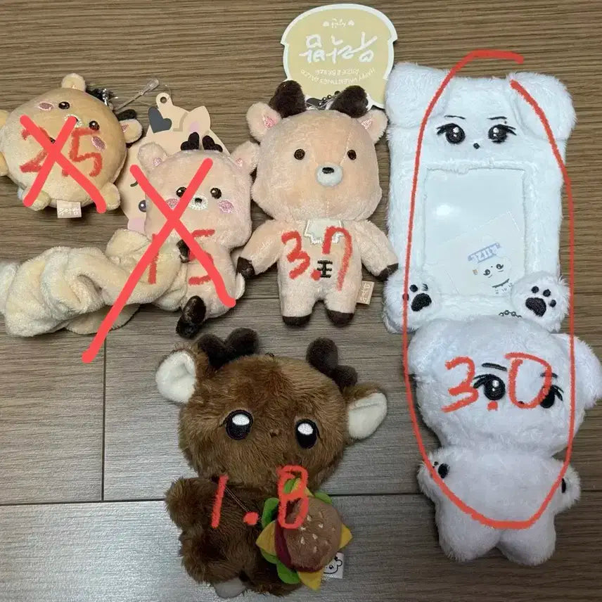 라이즈 성찬 인형 우락밤 숑뭉이 정밤비