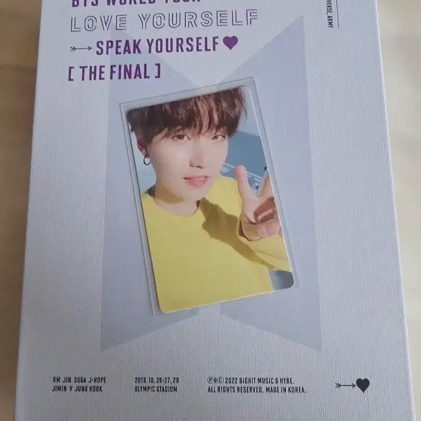 방탄소년단 BTS 럽유셀 스픽콘 스파콘 디비디 DVD포카슈가