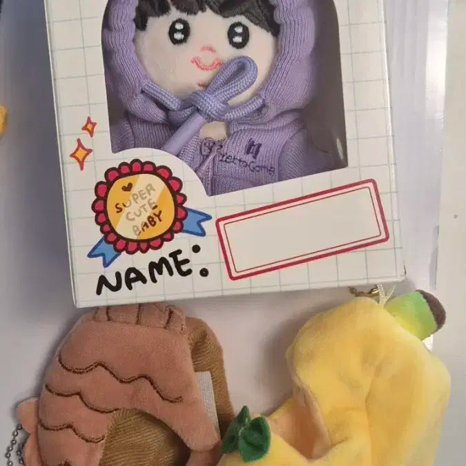 BTS 인형&옷 깍두기소년단 꾹뚜기 깍뚜기 쫜 진 방탄소년단 JIN