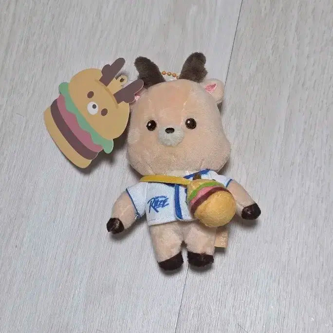 라이즈 성찬 우락밤 리틀 라이즈 키링