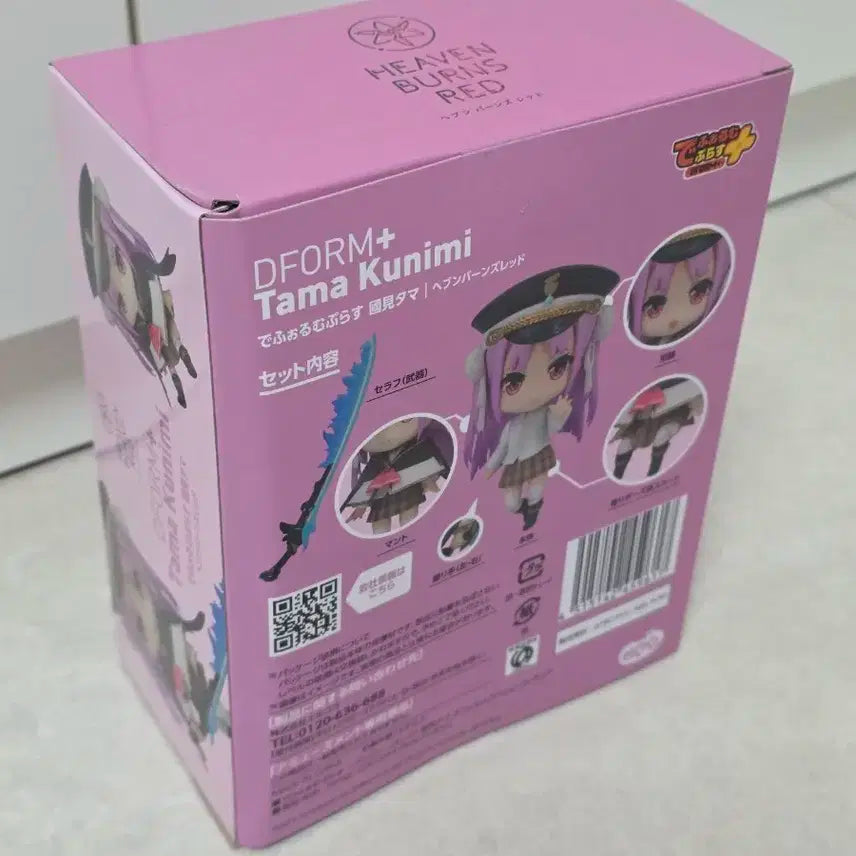 헤븐 번즈 레드 데포르메 액션 피규어 쿠니미 타마