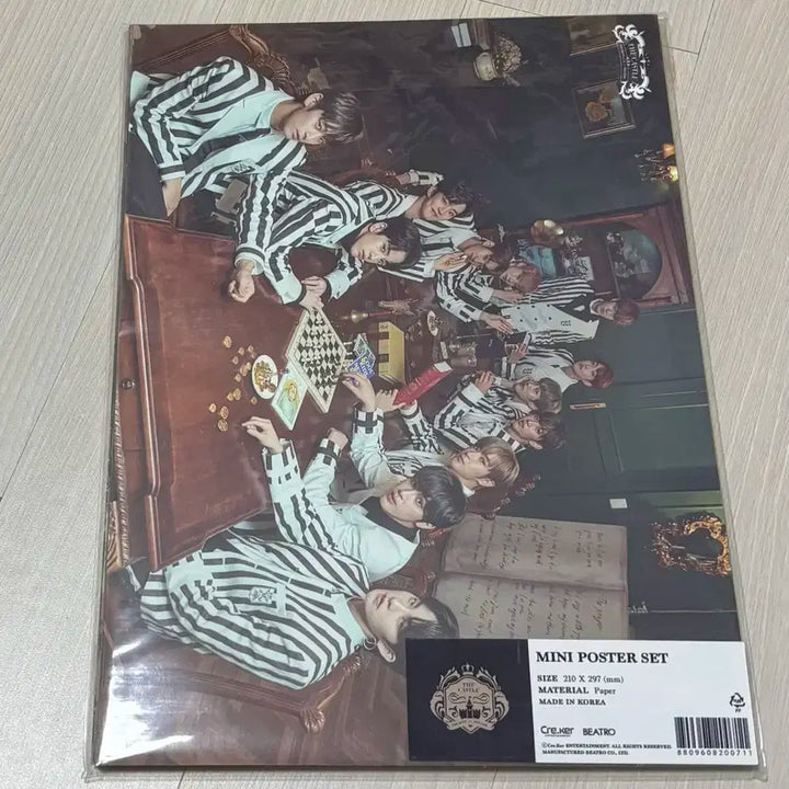 더보이즈 첫 팬콘 더캐슬 엠디 미니 포스터 세트