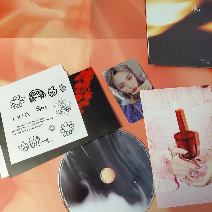 아이들 화 앨범 (개봉)