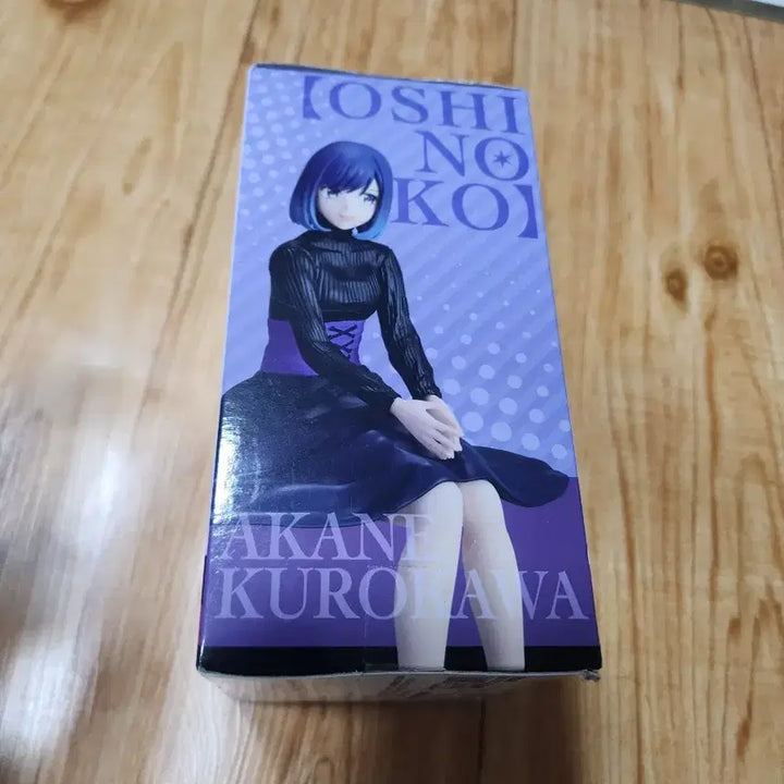 세가 최애의 아이 쵸코노세 쿠로카와 아카네 피규어