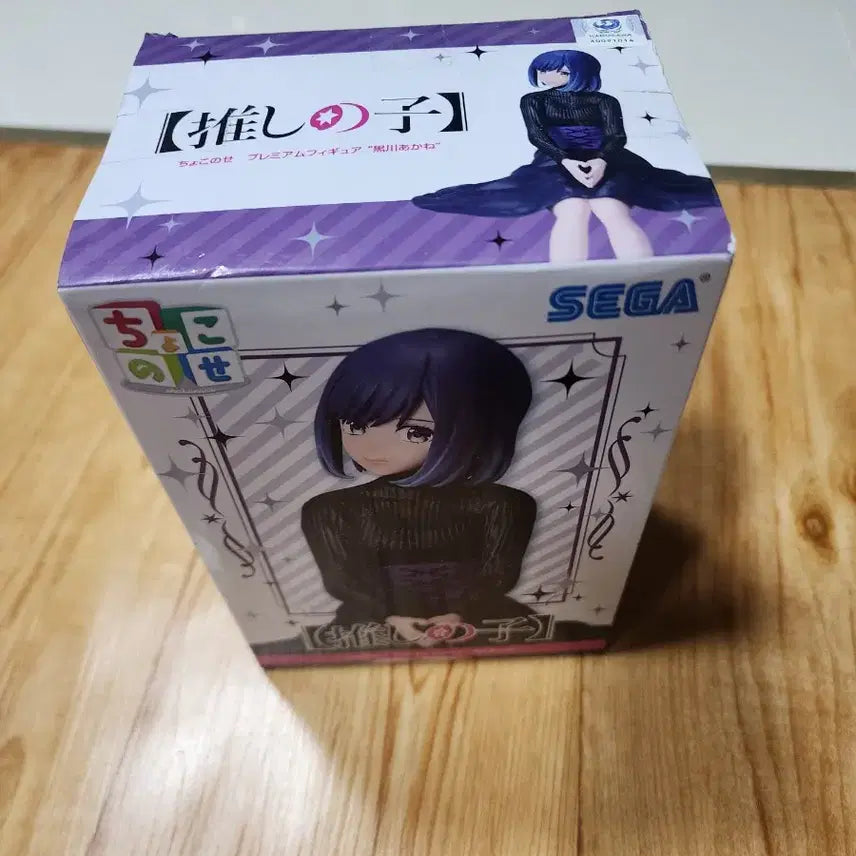 세가 최애의 아이 쵸코노세 쿠로카와 아카네 피규어