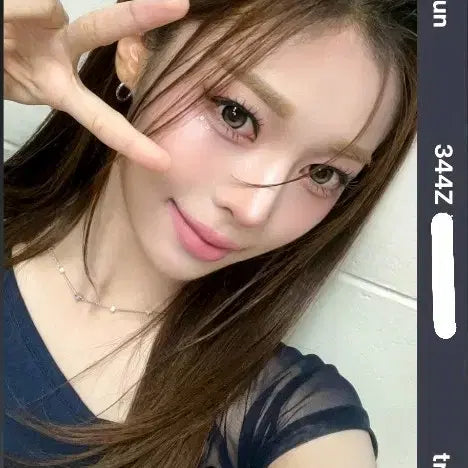 트리플에스 다현 빅크 오브젝트 E344