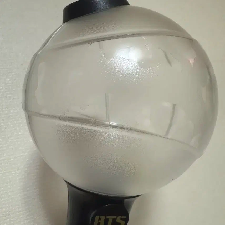 방탄앨범 및 아미밤1