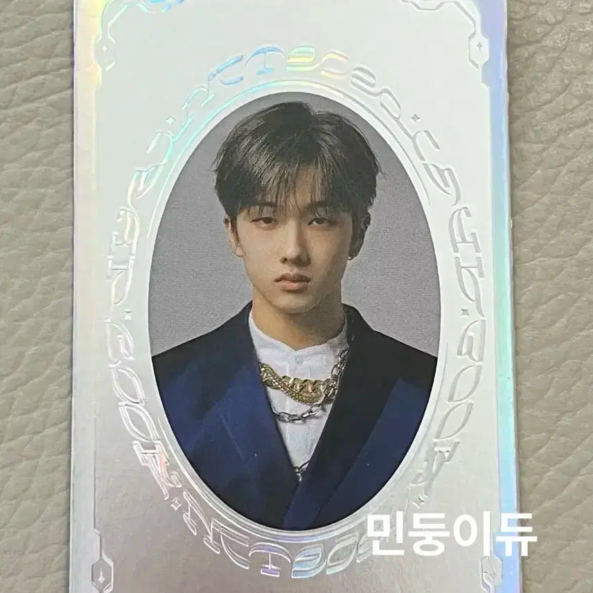 지성 스페셜 이어북