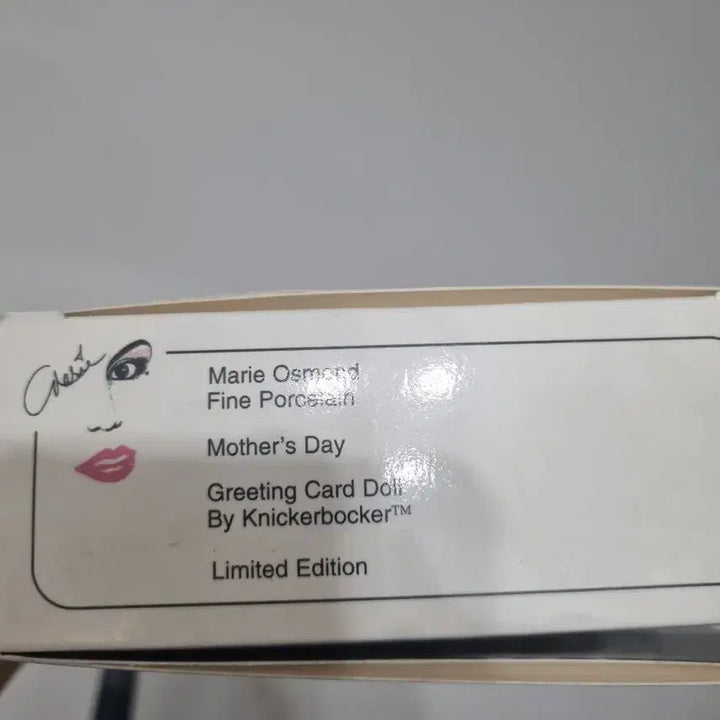 마담 알렉산더  포세린돌