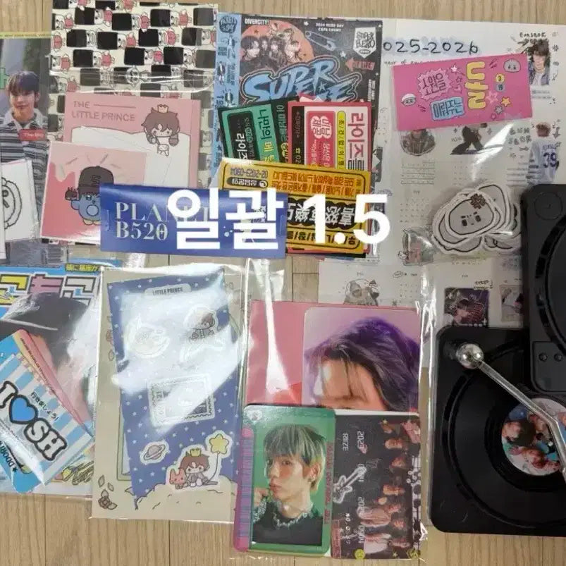 라이즈 은석 소희 쇼타로 생카 특전 일괄