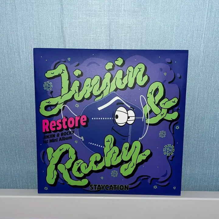 진진&라키 Restore 앨범
