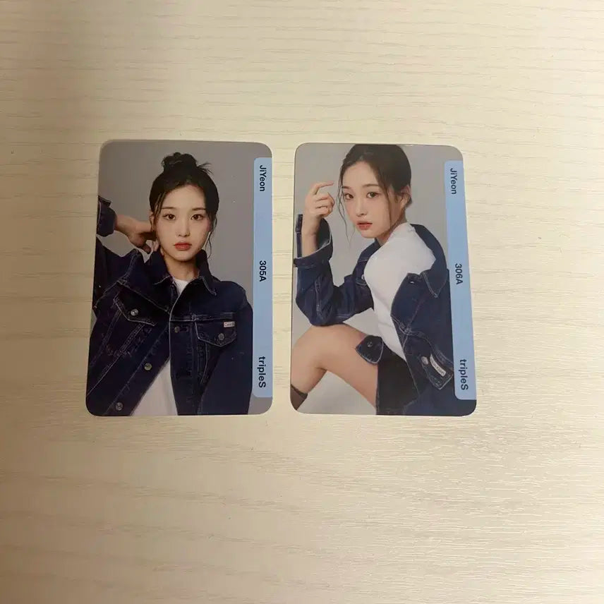 트리플에스 지연 디바인 청청 쇼케 오브젝트 실물 양도