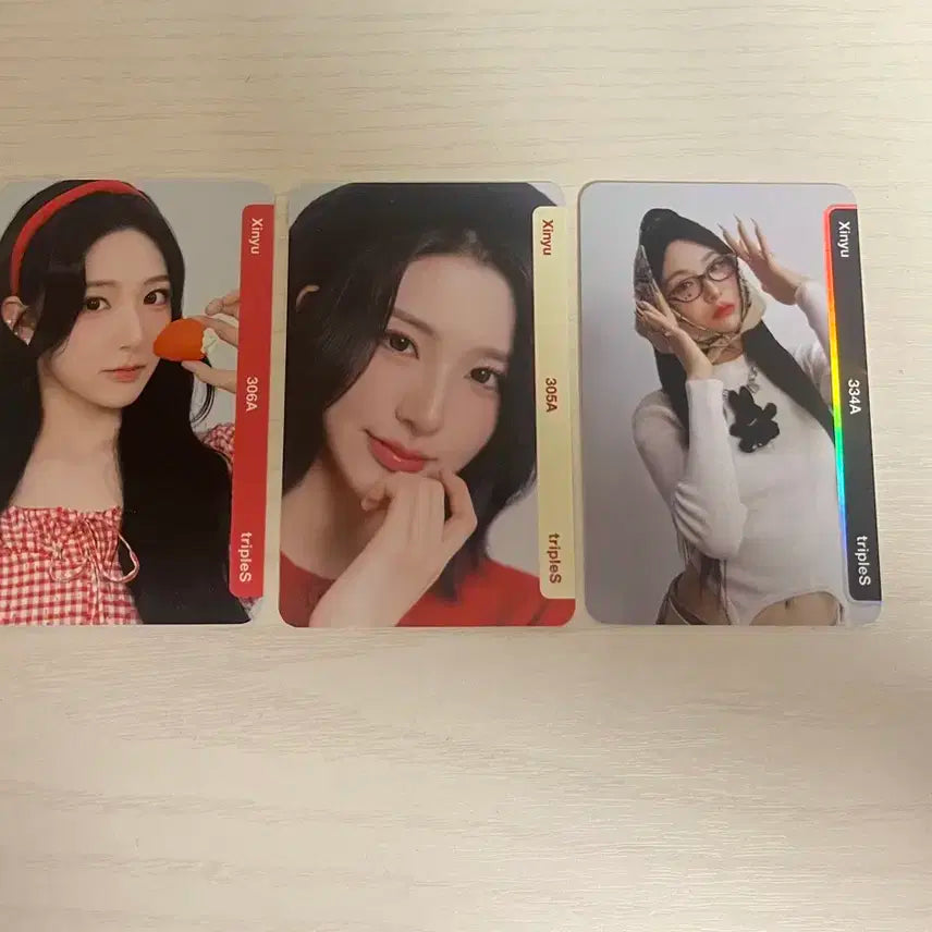트리플에스 신위 실물 오브젝트 일괄 양도