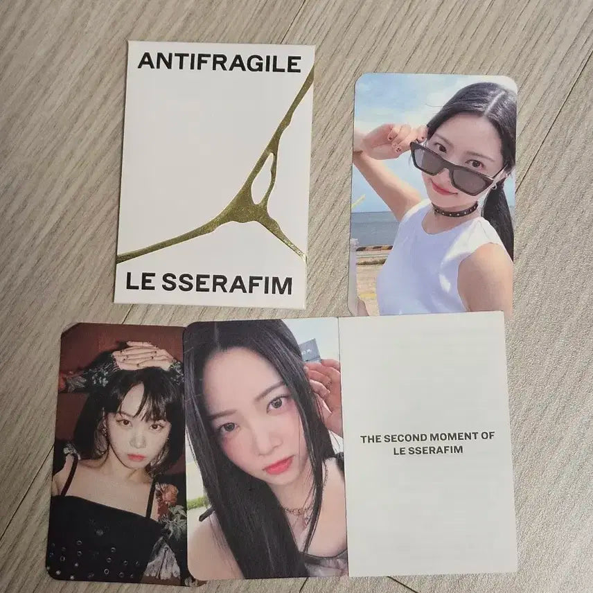르세라핌 antifragile 포토카드