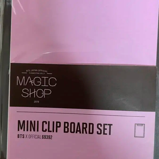 방탄소년단 bts 일본 매직샵 미니클립보드(포카포함)