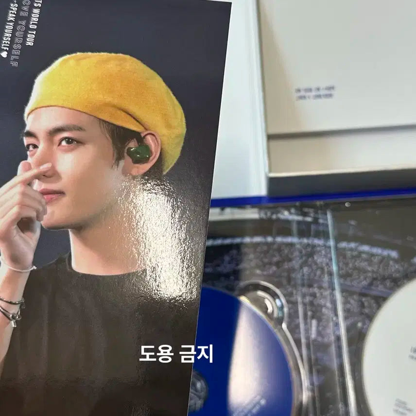 (북마크/뷔) BTS 방탄소년단 웸블리 런던 DVD (포스터 제외)