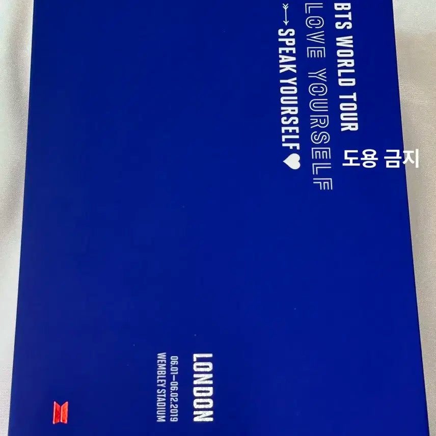 (북마크/뷔) BTS 방탄소년단 웸블리 런던 DVD (포스터 제외)