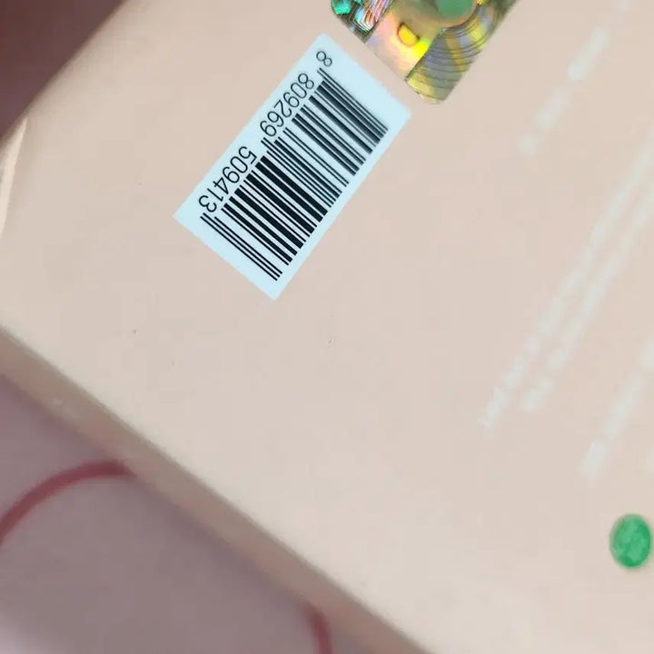 방탄 머사터 지민 포카 디비디