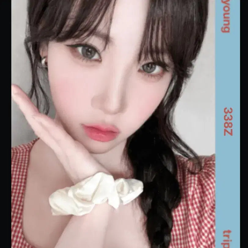 트리플에스 김나경 웨이브1기 오브젝트