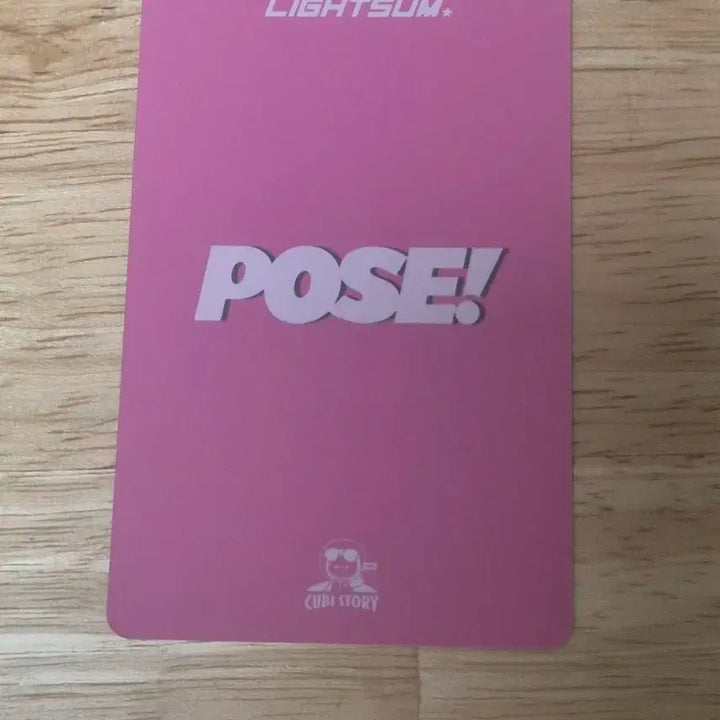 라잇썸 히나 포즈 큐비스토리 미공포