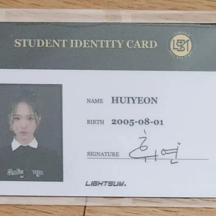 라잇썸 얼라이브 휘연 앨범 학생증 포카 포토카드 lightsum 미공포