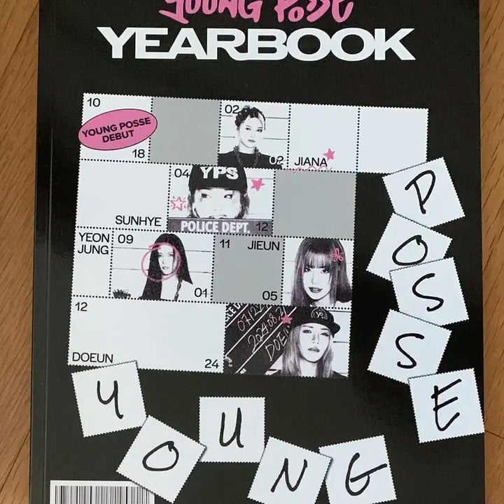 영파씨 블립 이어북 Young Posse yearbook 포카 포토카드