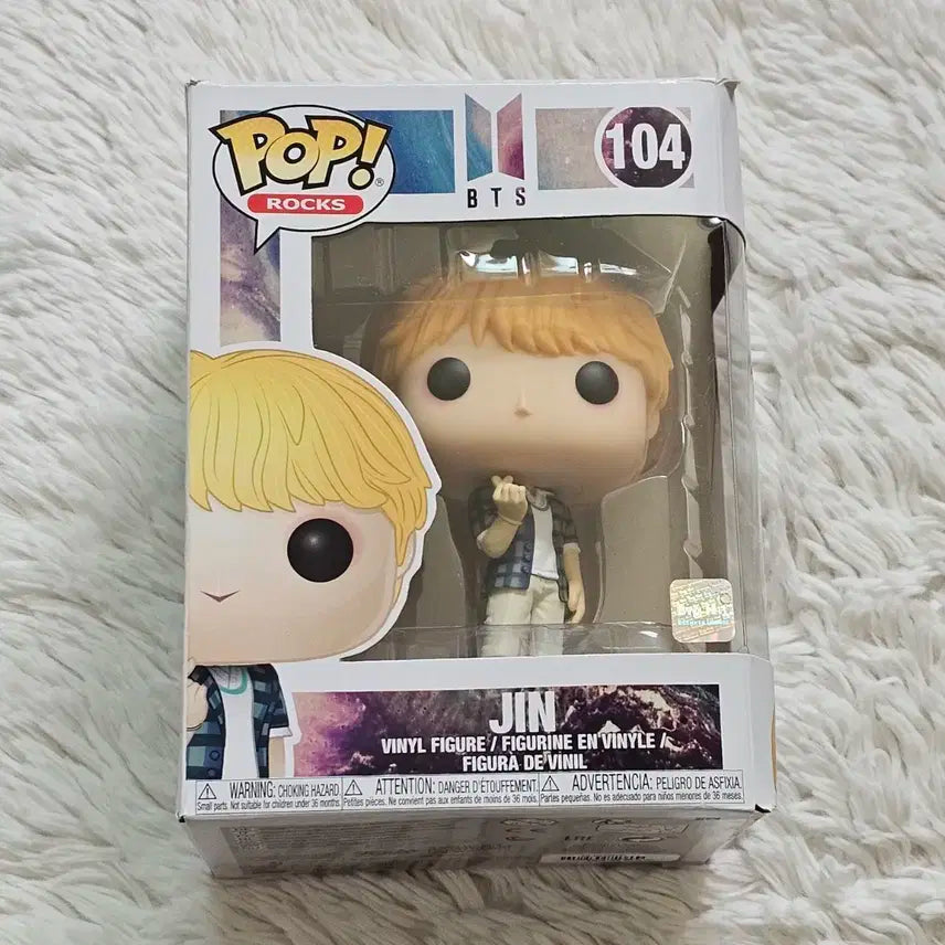 방탄소년단 펀코 팝 피규어 진