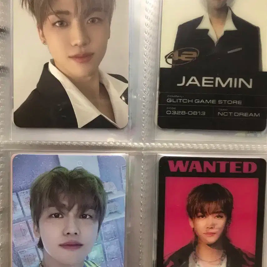 엔시티 재민 글리치 모드