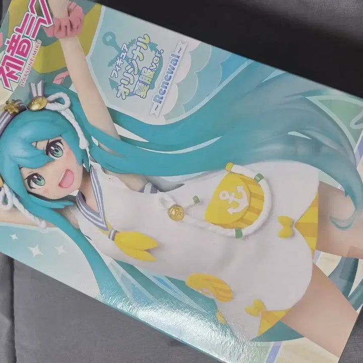 타이토 보컬로이드 하츠네 미쿠 여름 튜브 피규어 상자o 고전