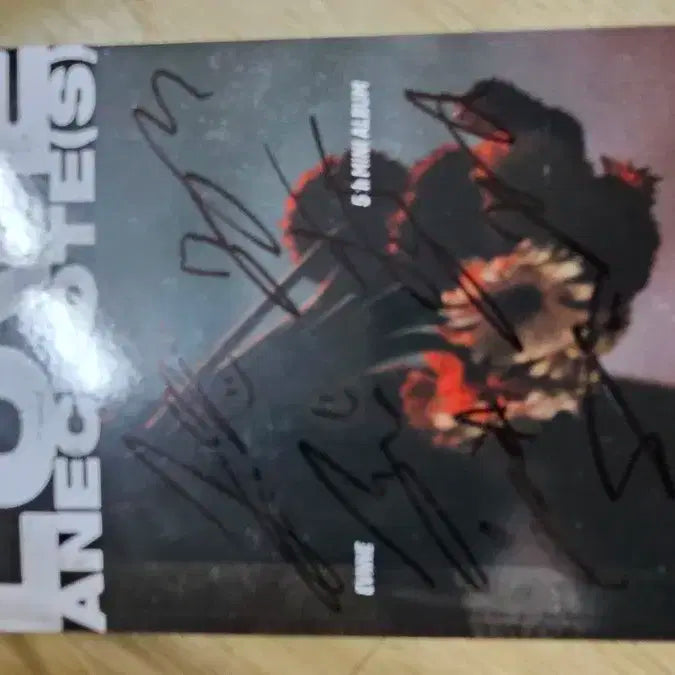 이븐 EVNNE 싸인시디