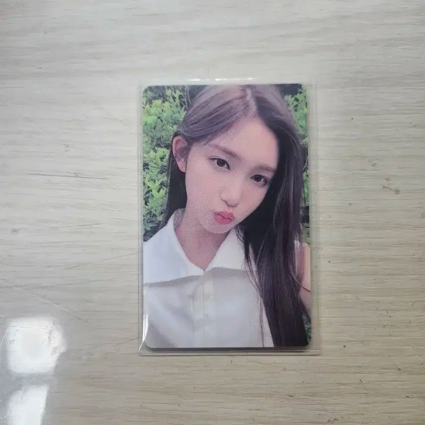 최저가)아이브 이서 무광 에프터라이크 럭드 당일날 배송!!