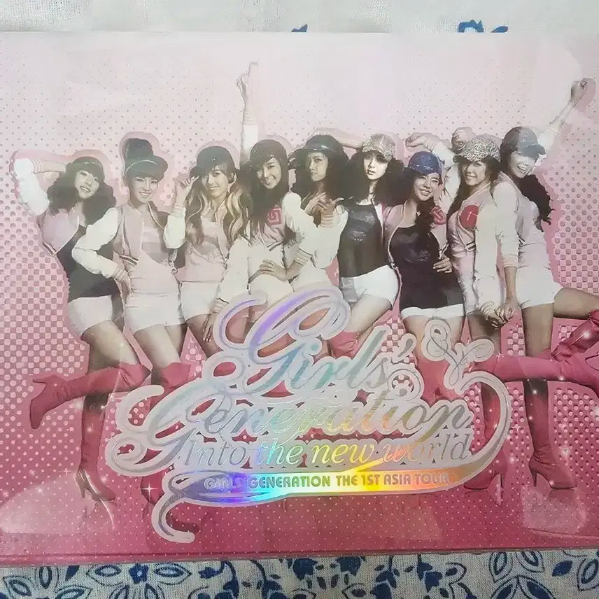 소녀시대 콘서트 dvd