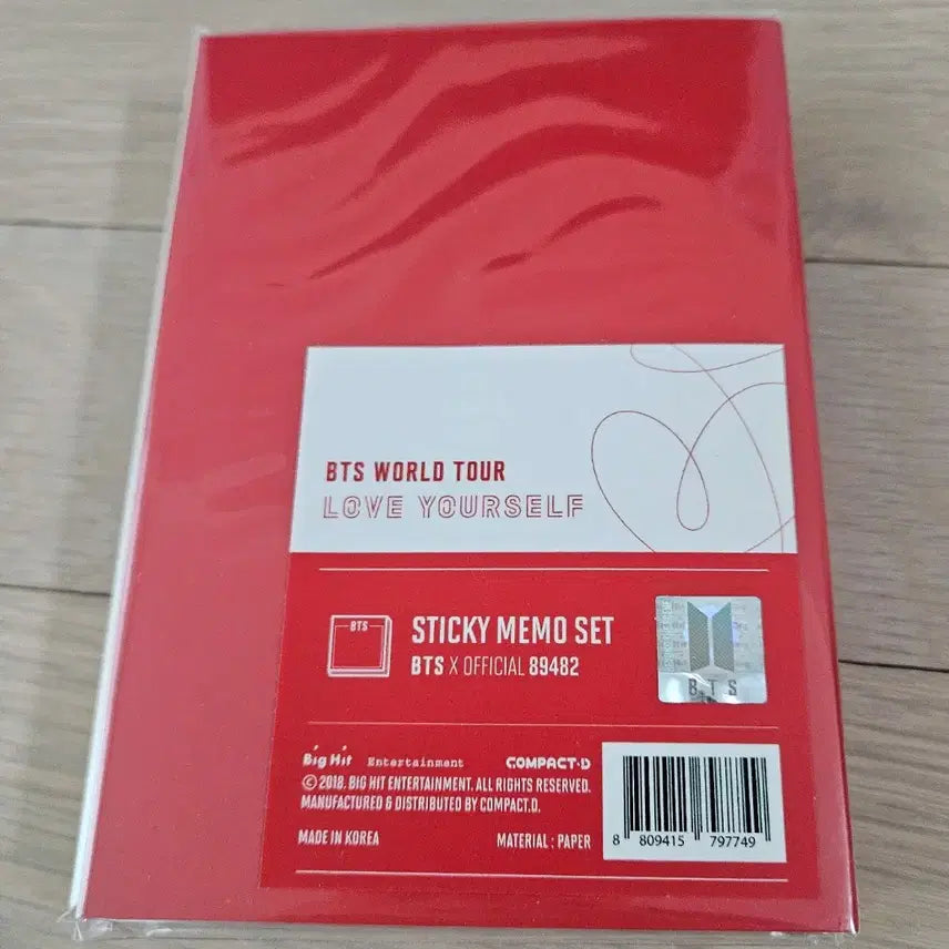 BTS 럽셀콘 메모지 세트