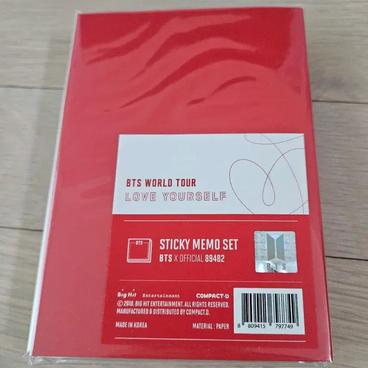 BTS 럽셀콘 메모지 세트