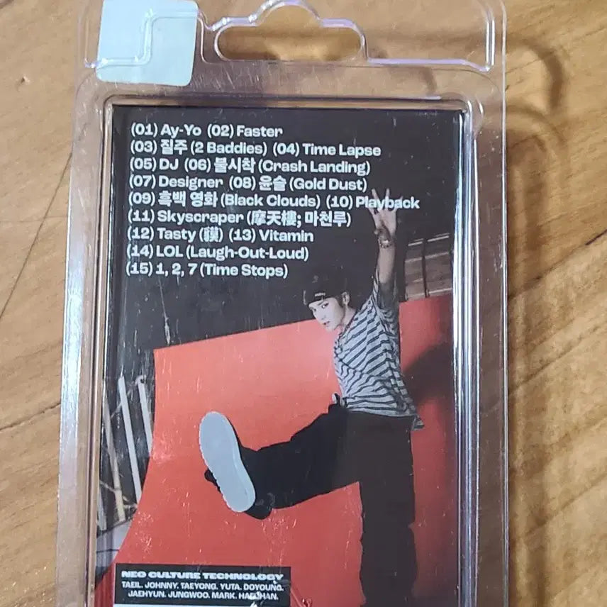 NCT127 Ay-Yo 태용 Smini 키링