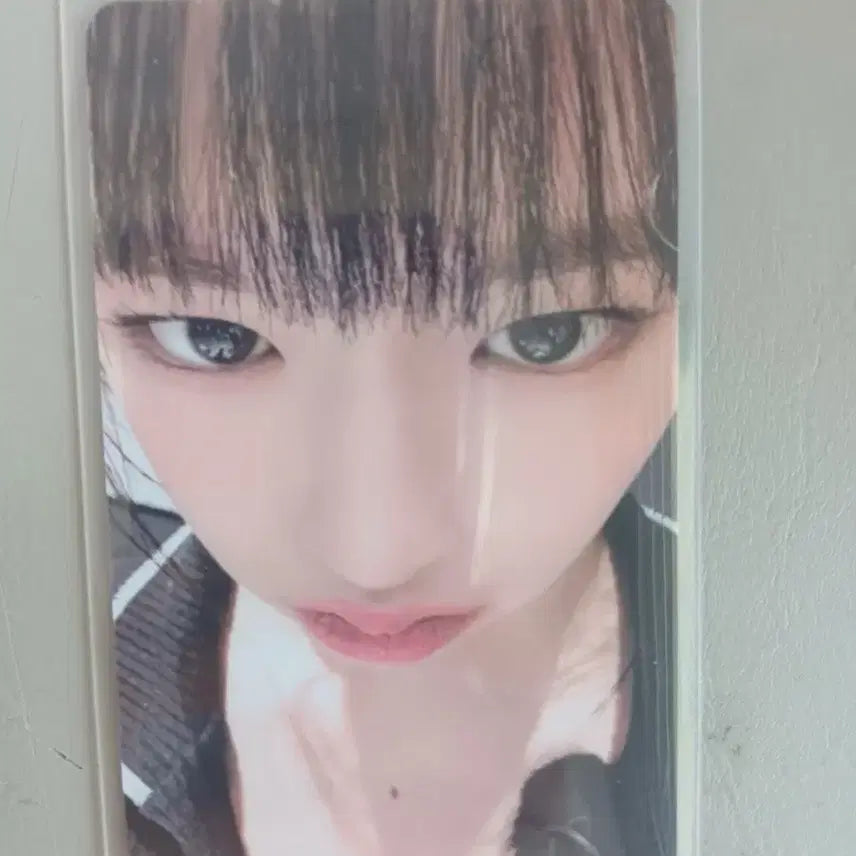 아이브 얼빡 유진