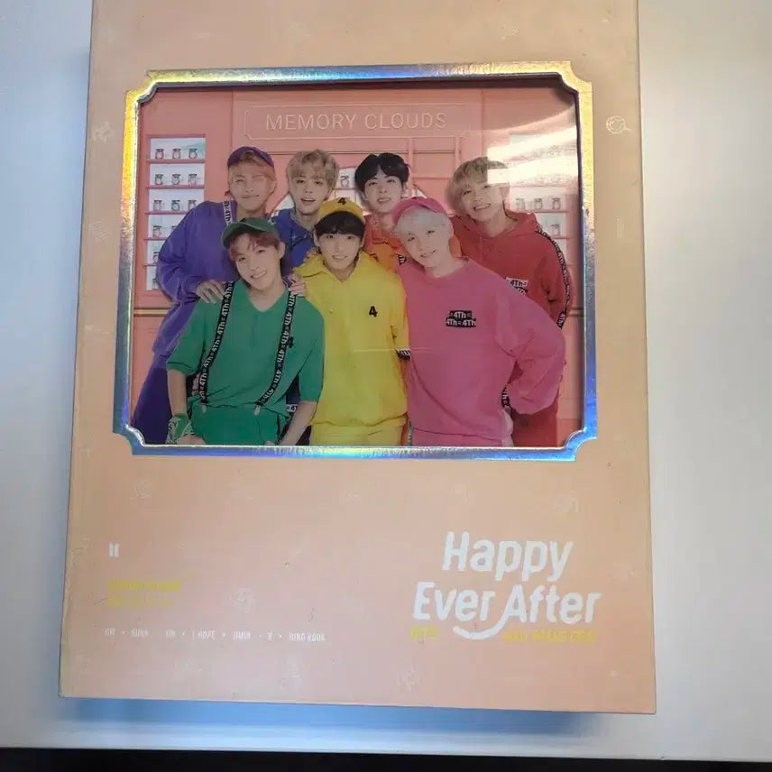 방탄 디비디 머스터4